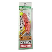 ディスプラウト　チャタクラDR 11個セット ChatteCraDR 51Jww88taQL._AC_UL210_SR210,